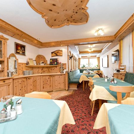 Hotel Garni Siegele - Inklusive Silvretta-Card Premium Ischgl Esterno foto